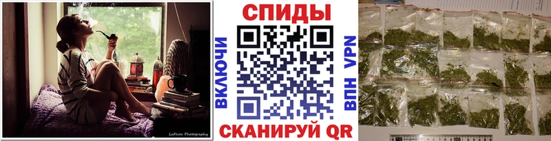 БУТИРАТ Butirat  Калтан 
