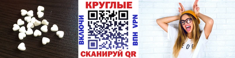 Экстази бентли что такое наркотик Калтан
