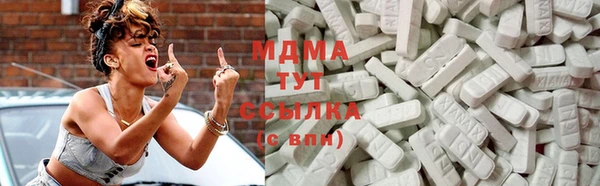 мефедрон мука Алексеевка