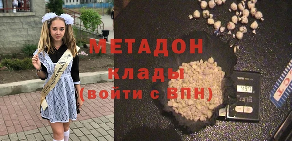 mix Алексин