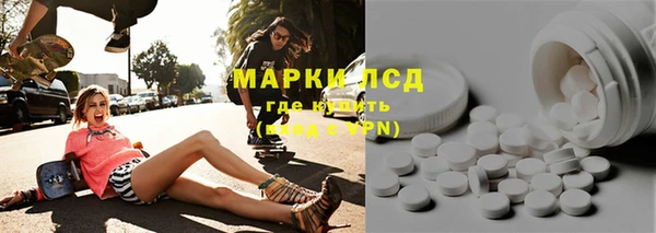 мефедрон мука Алексеевка
