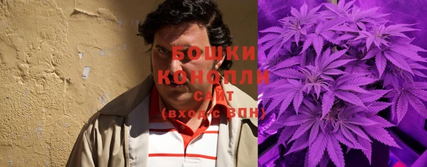 мефедрон мука Алексеевка