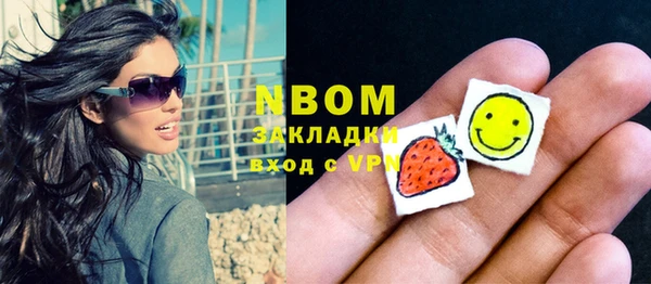 мефедрон мука Алексеевка