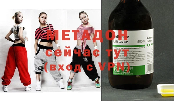 mix Алексин